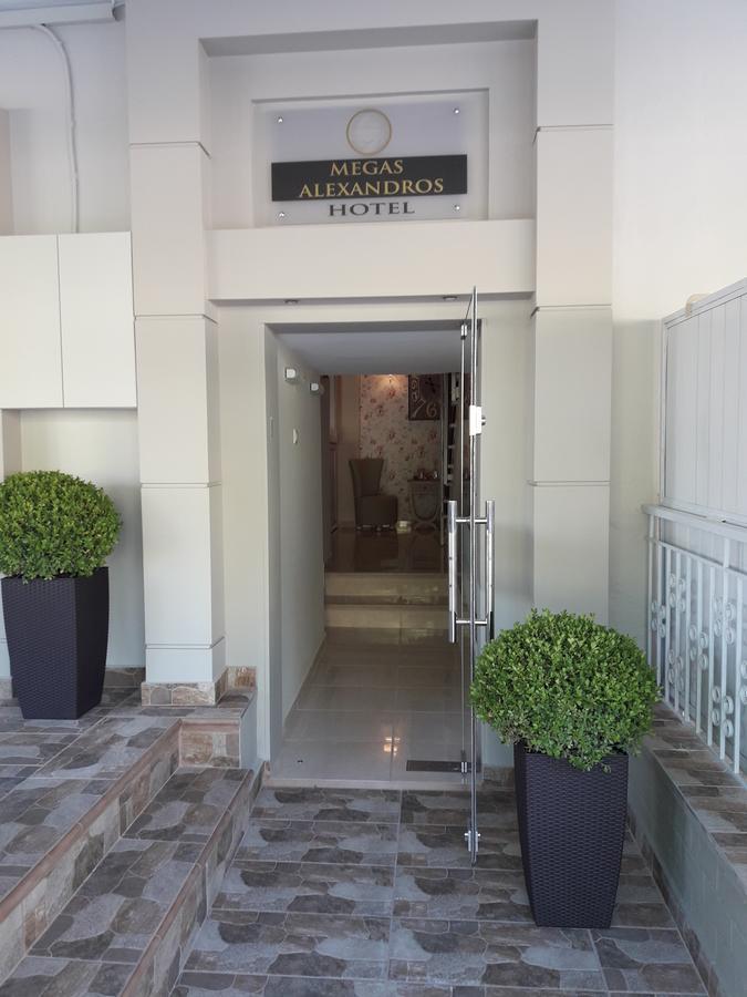 Hotel Megas Alexandros Paralía Exterior foto